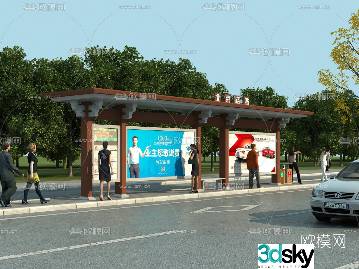 New Chinese style bus stop bus booth 3D model