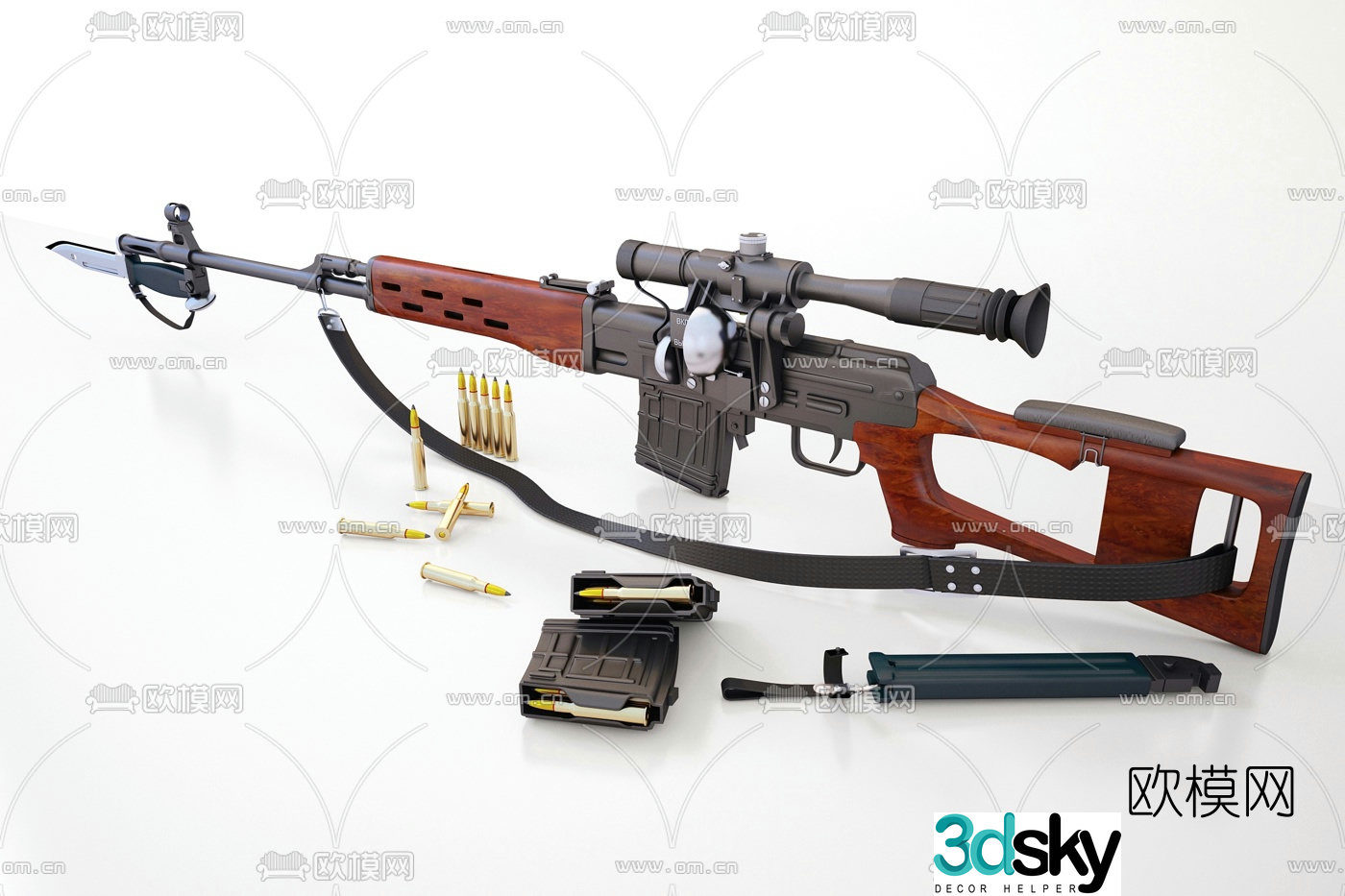 Modern bayonet submachine gun 3d model