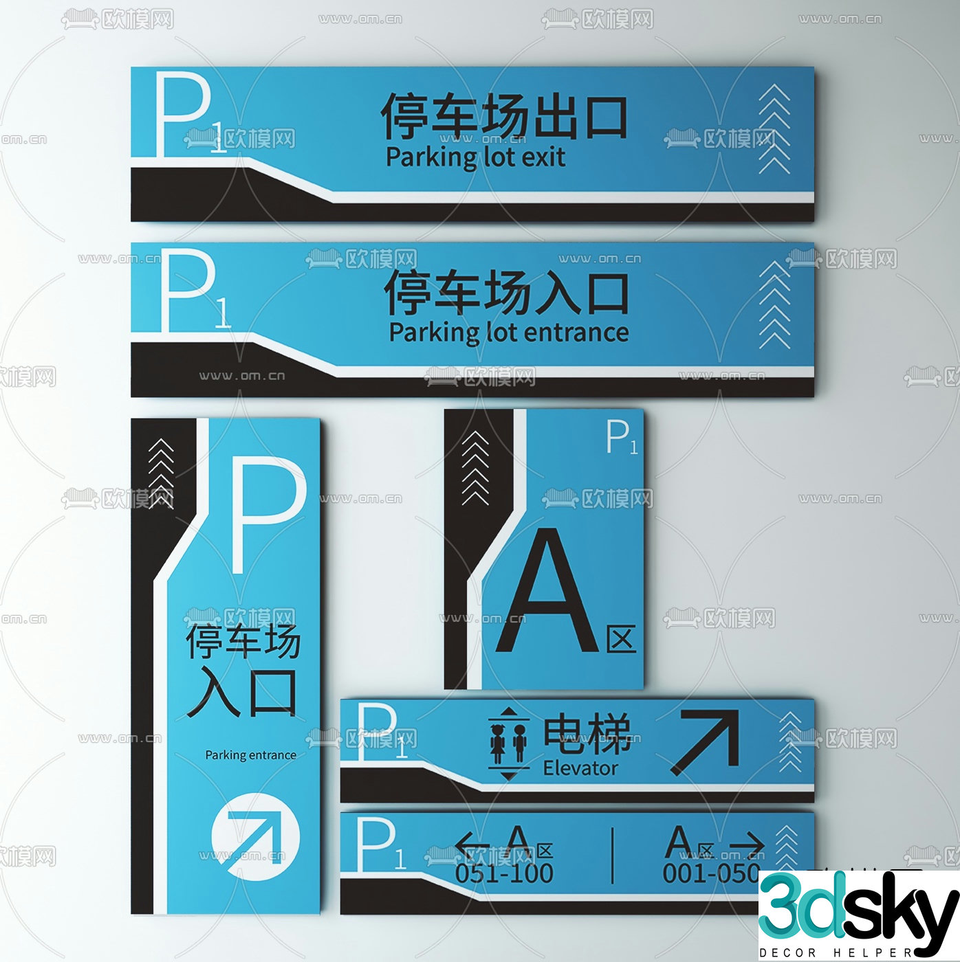 Modern guide sign 3d model