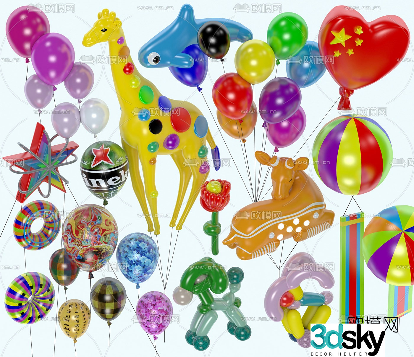 Modern children cartoon celebration hydrogen balloon 3d model