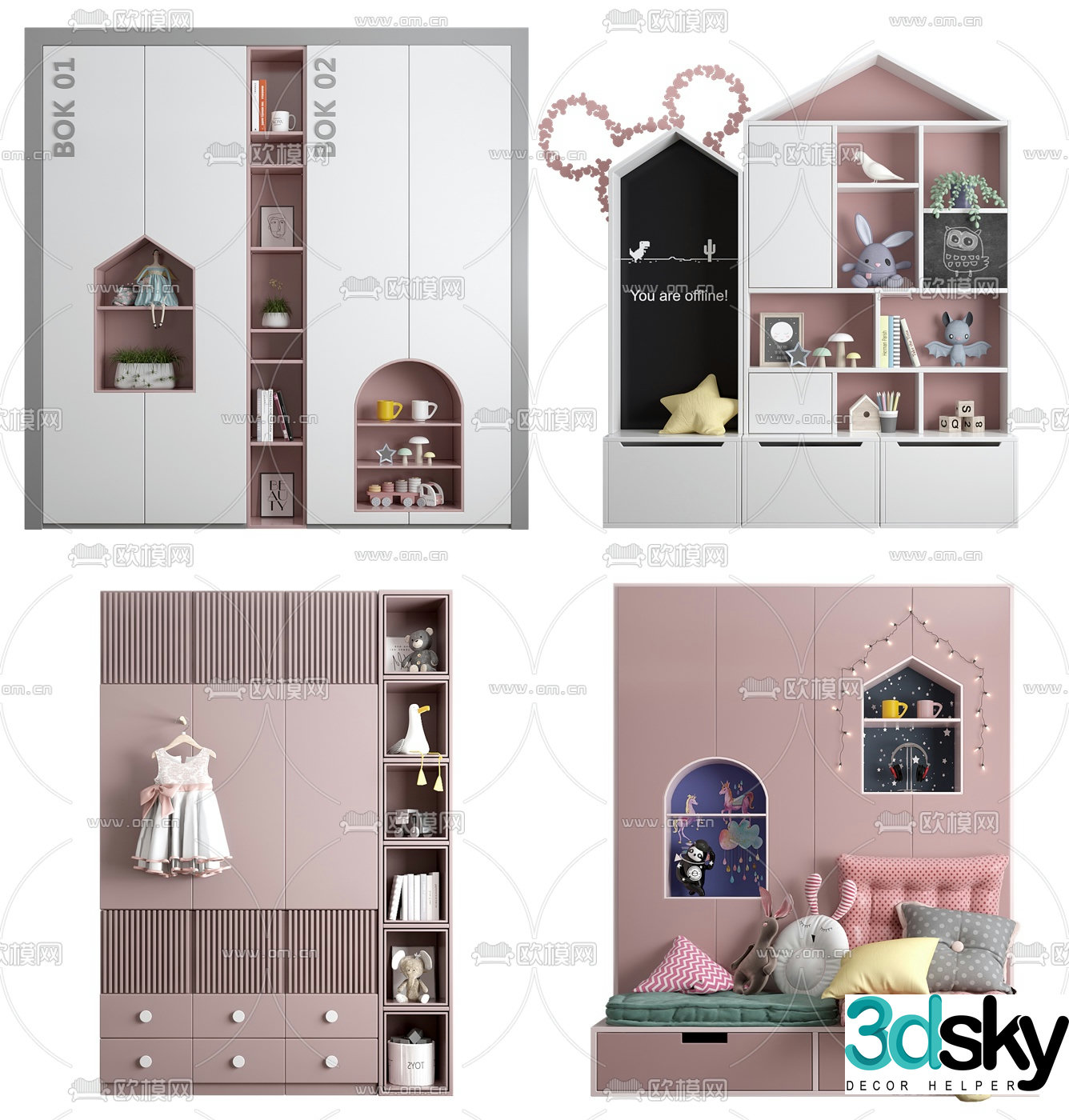Nordic children’s wardrobe storage cabinet 3D model