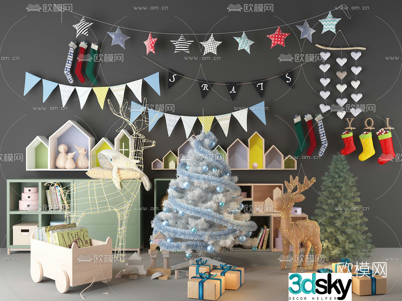 Modern children’s toys 3d model