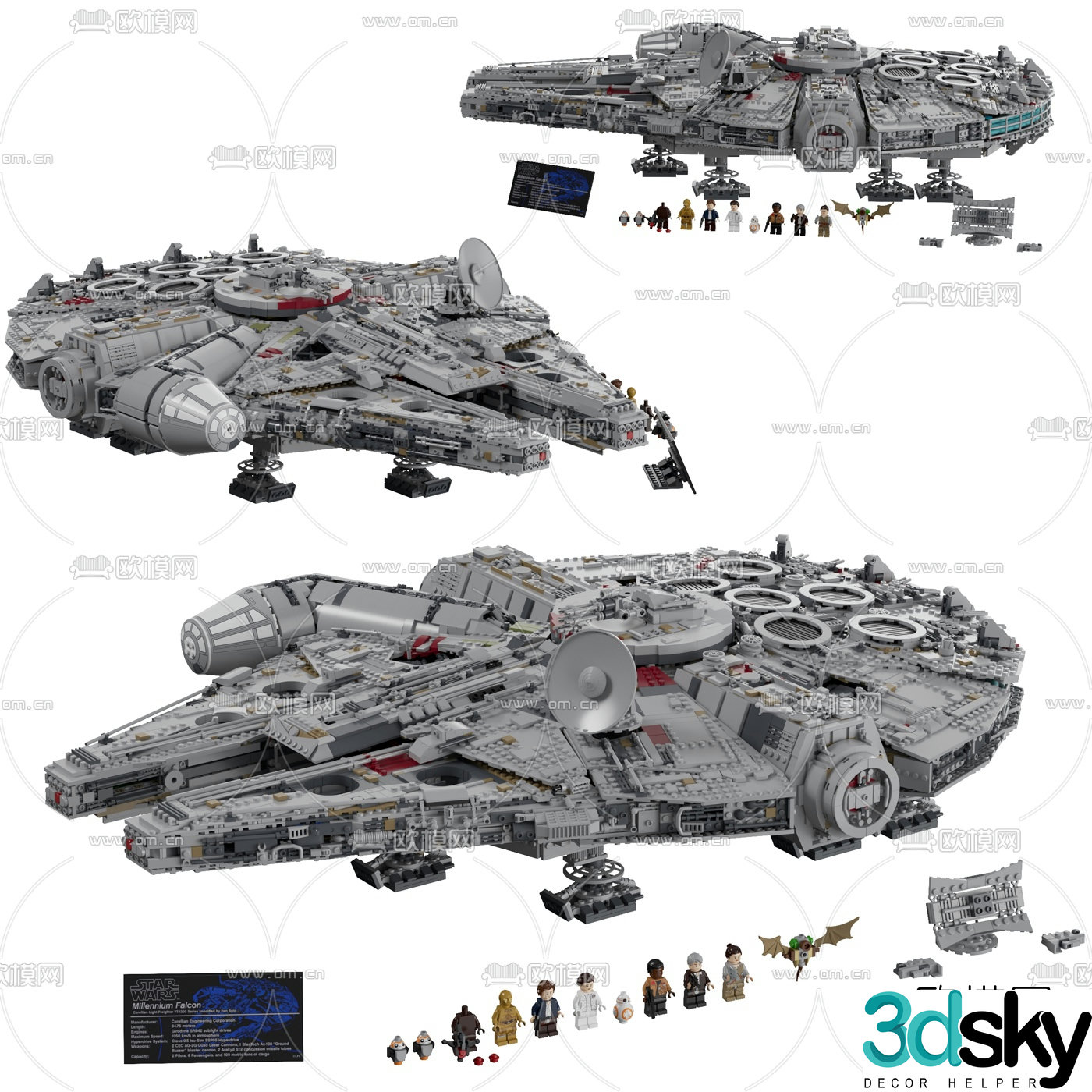 Modern spaceship toy 3d model
