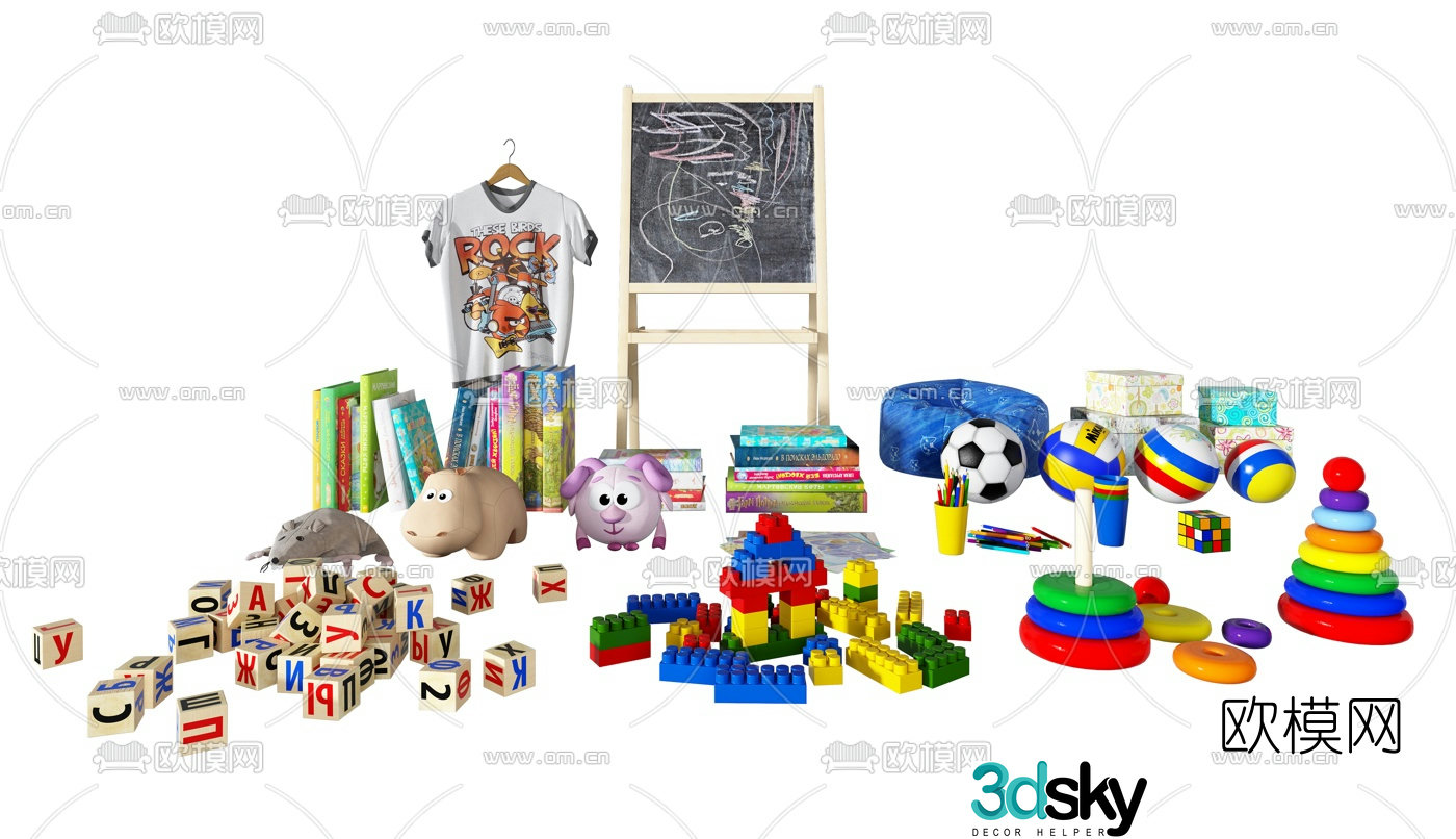 Modern children’s books toys 3d model