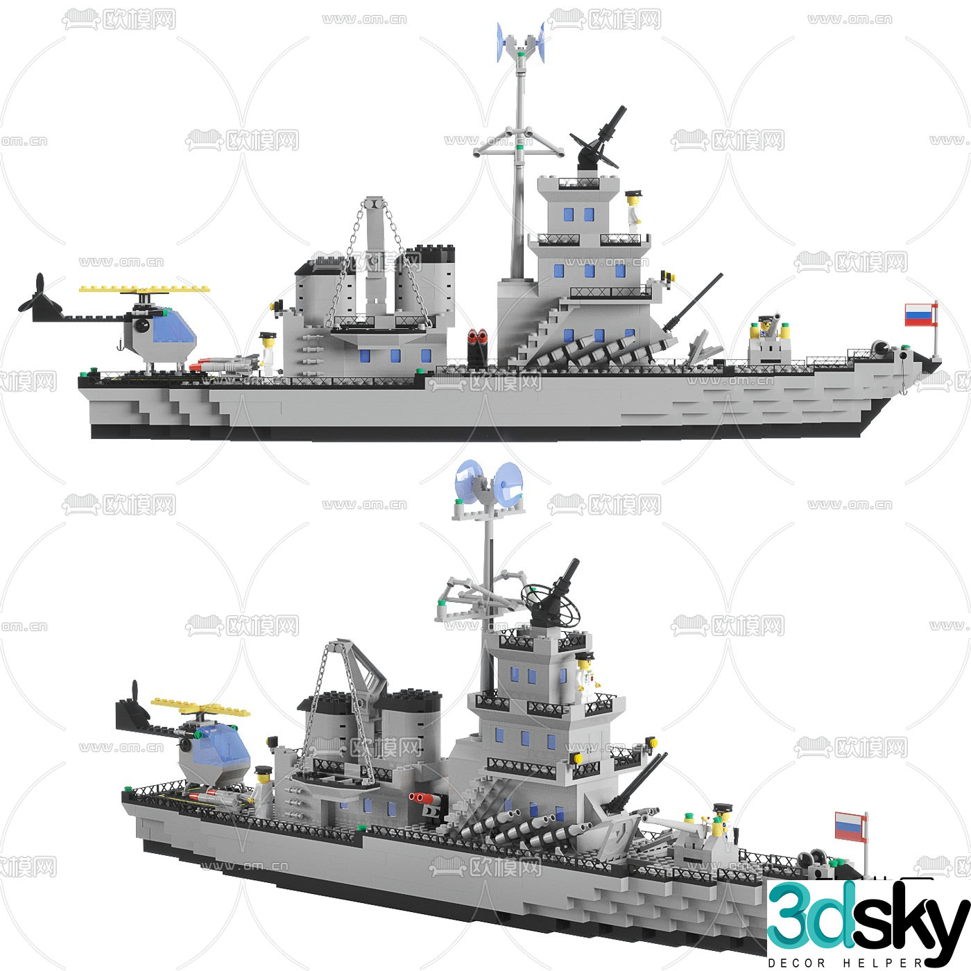 Modern toy ship 3d model