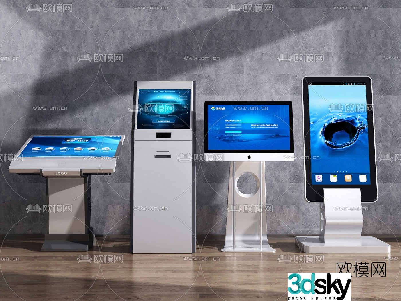 Modern all-in-one service machine terminal 3d model