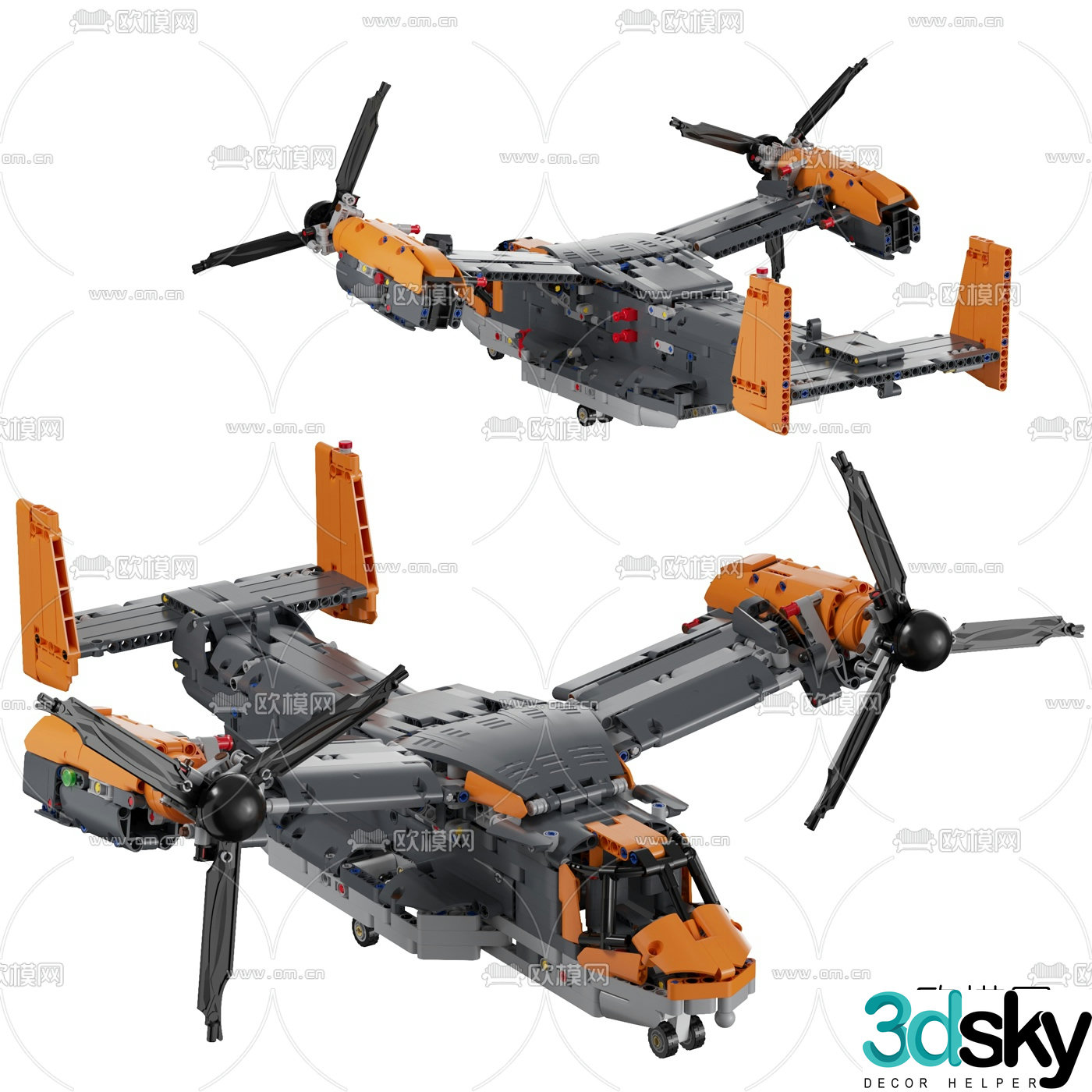 Modern Osprey transport aircraft toy 3d model