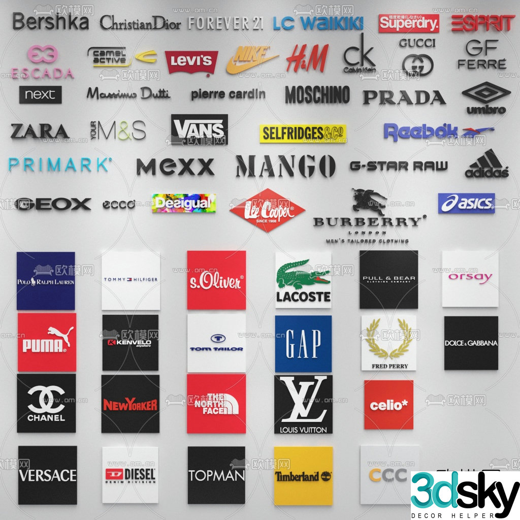 Modern shop trademark sign advertising sign 3d model