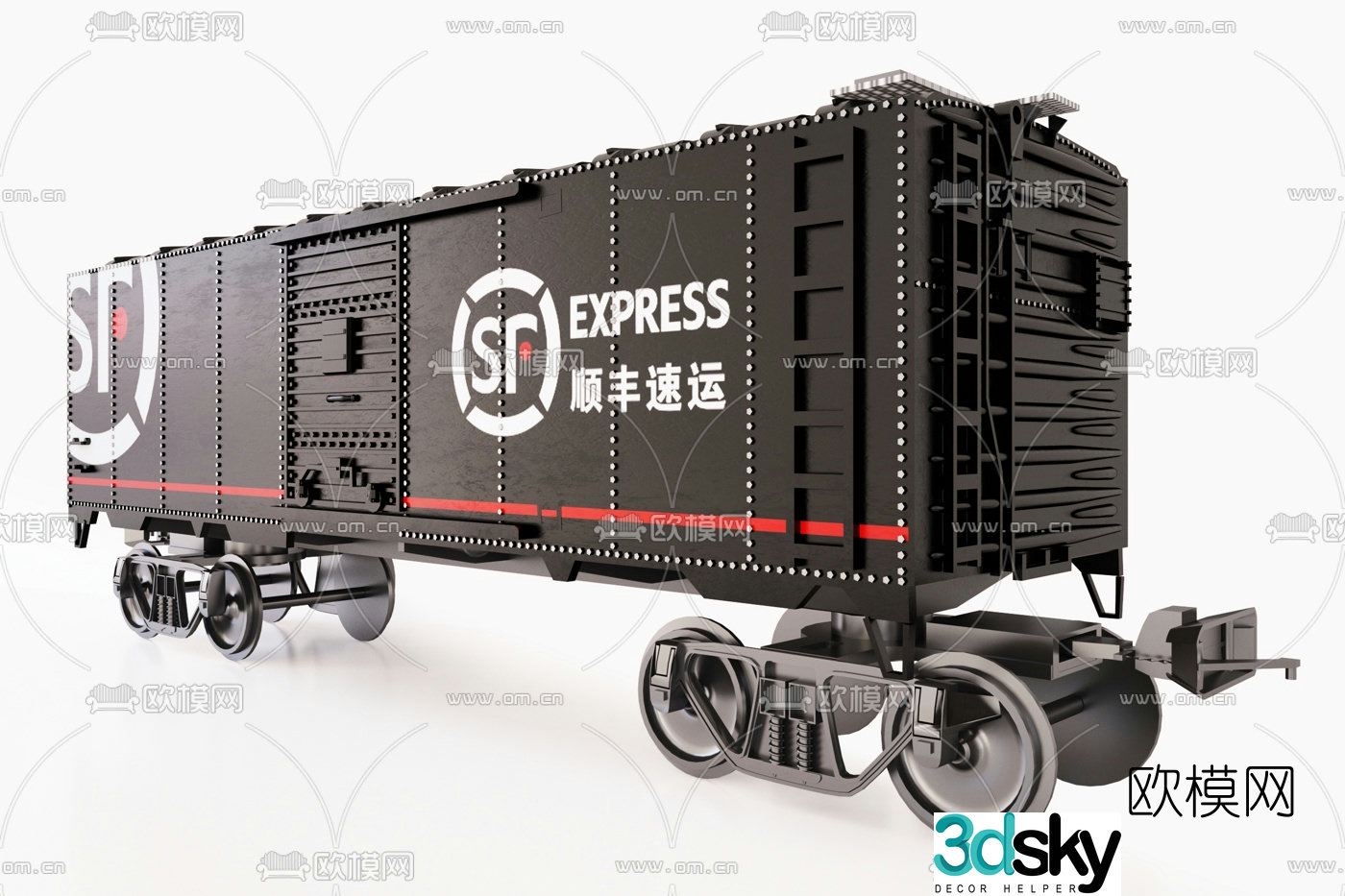 Modern SF express truck compartment 3d model