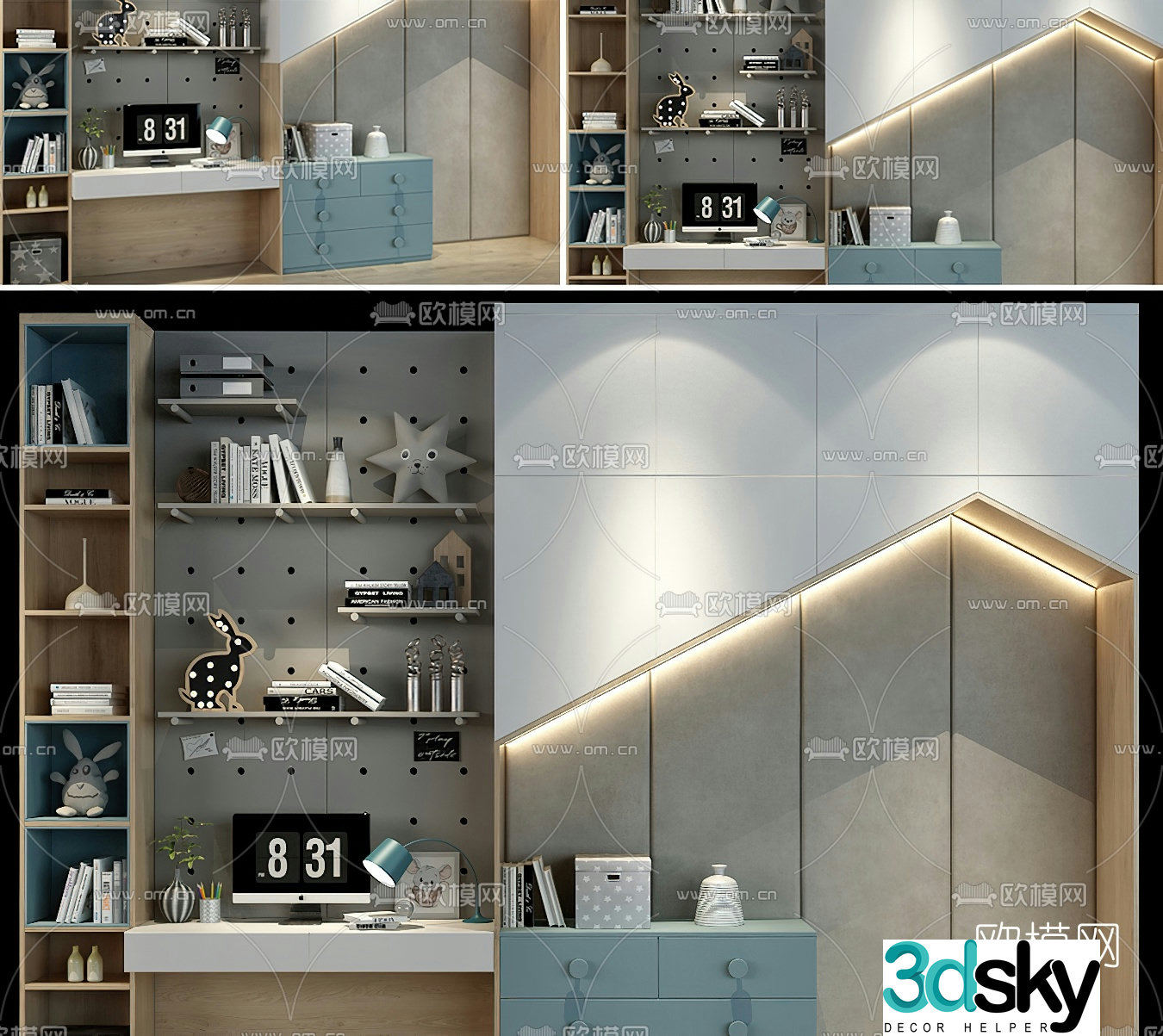 Modern all-in-one children’s bookcase desk 3d model