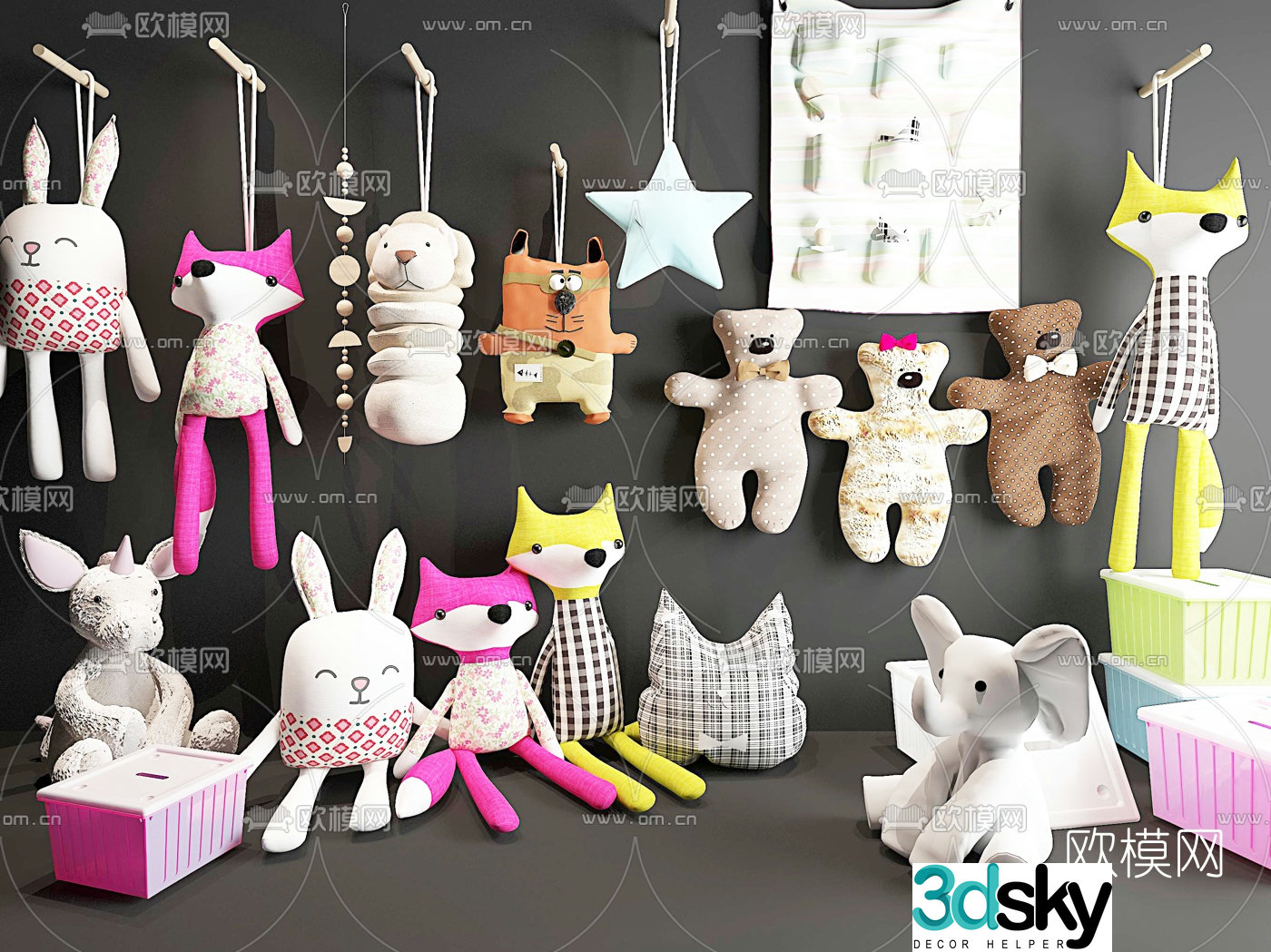Modern children’s stuffed toy 3d model