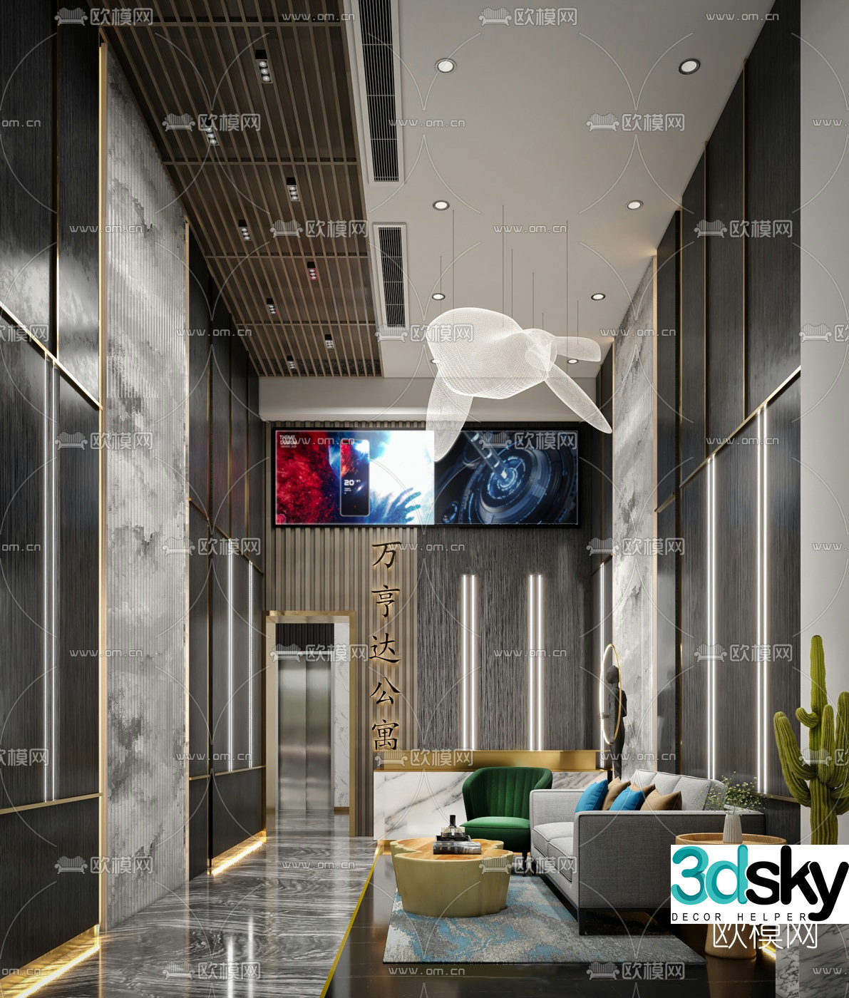 Modern apartment hotel front lobby 3d model