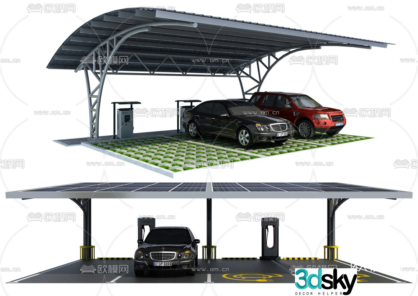 Modern parking shed charging pile 3d model