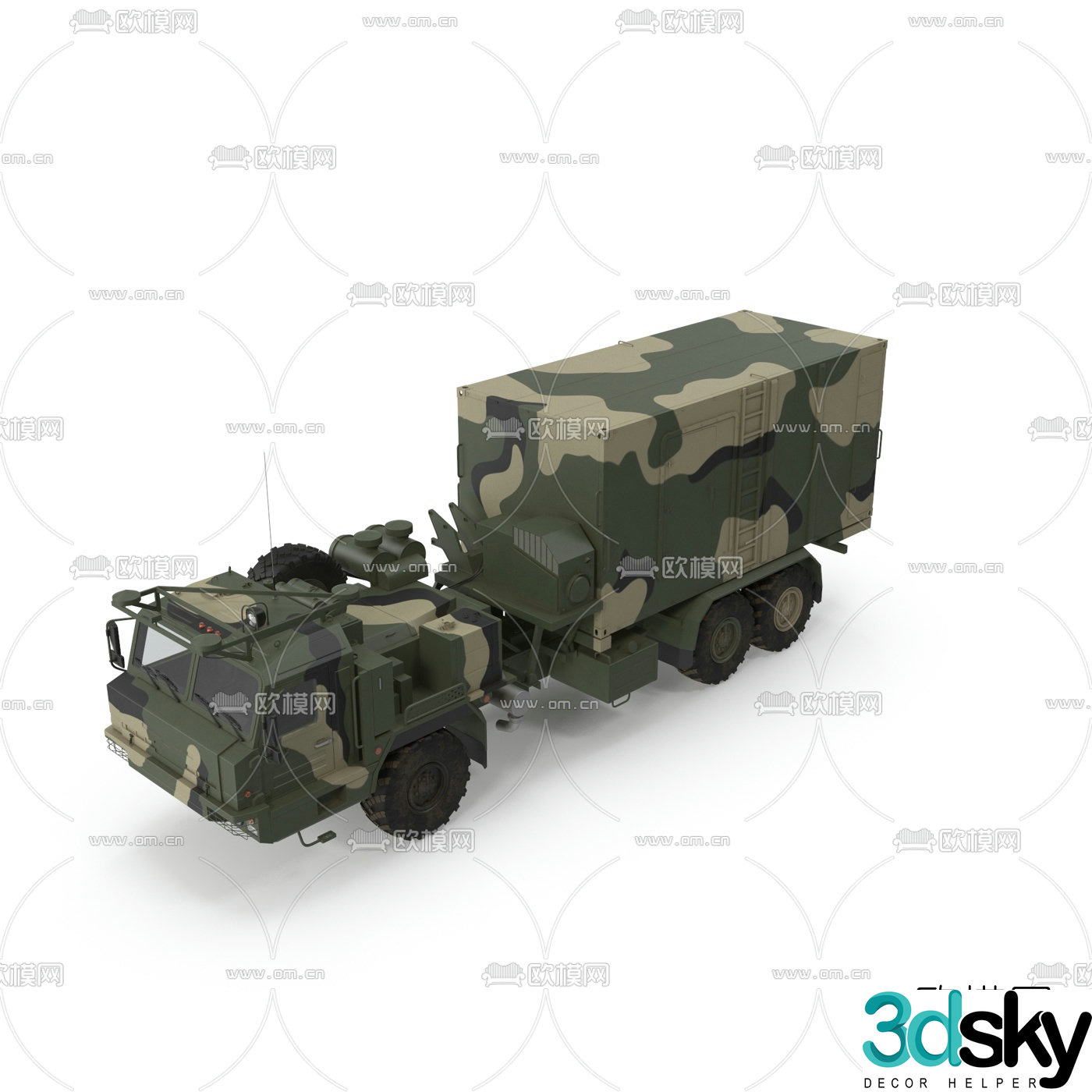 Modern army command vehicle 3d model