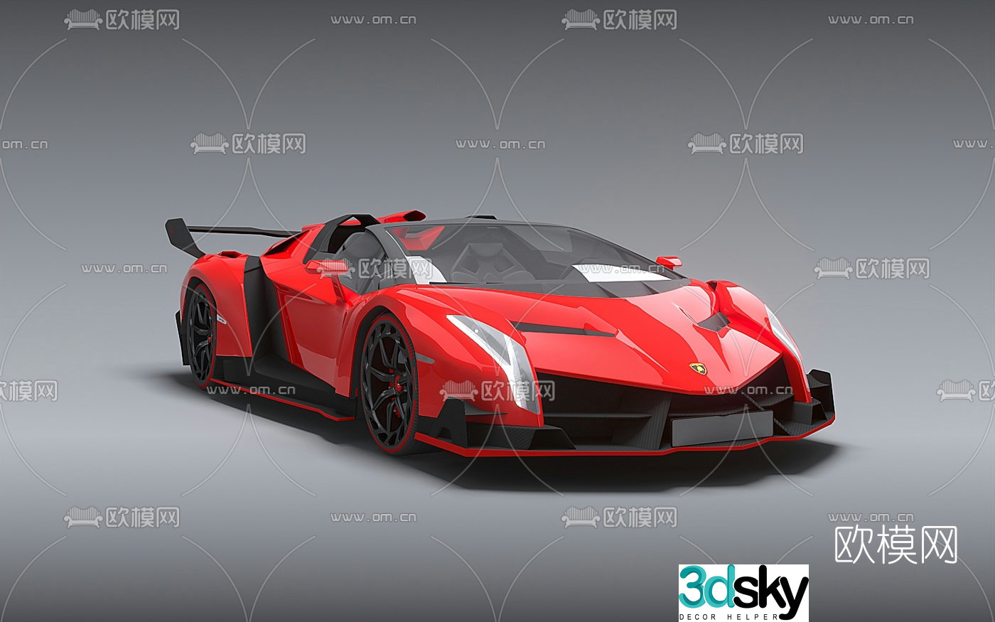 Modern sports car Lamborghini Veneno 3d model