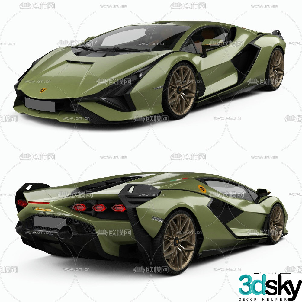 Modern Lamborghini sports car 3d model
