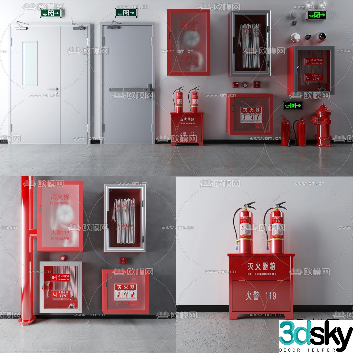 Modern fire fighting equipment 3d model