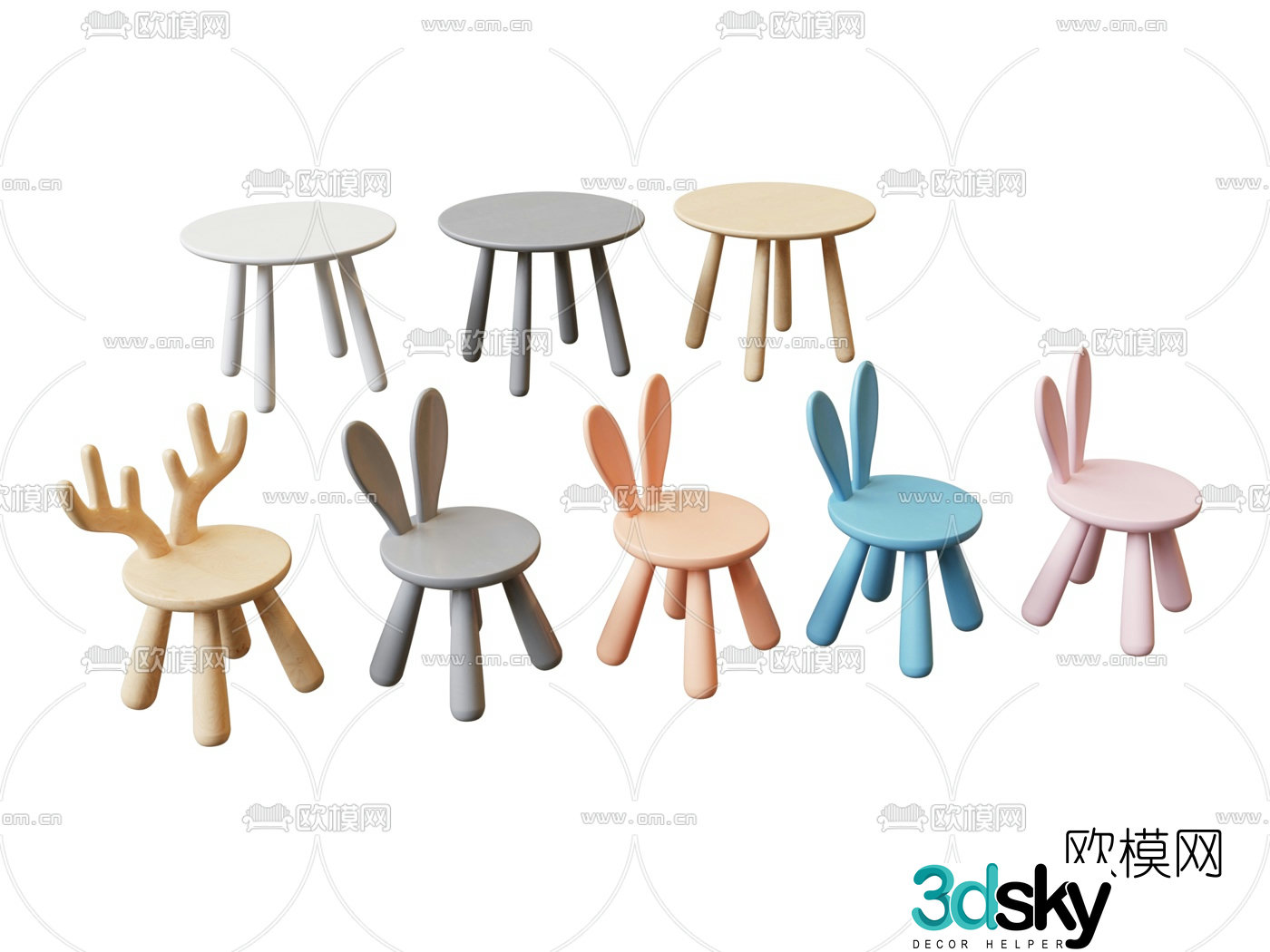 Modern children’s stool 3d model