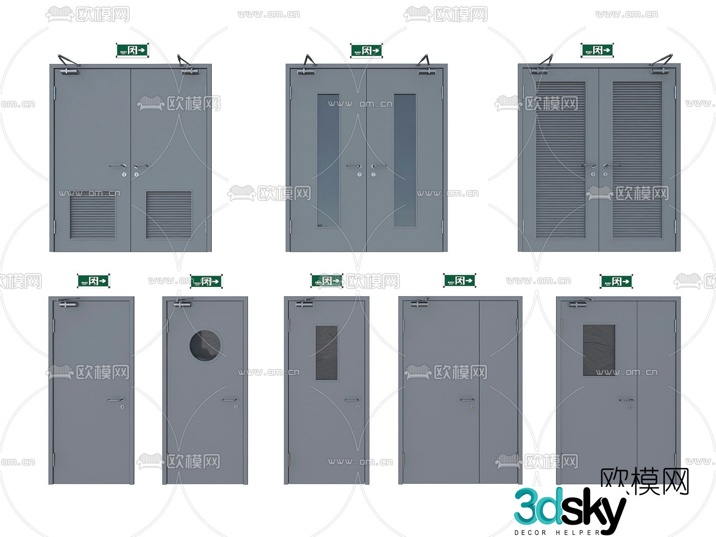 Modern public fire door safety door 3d model