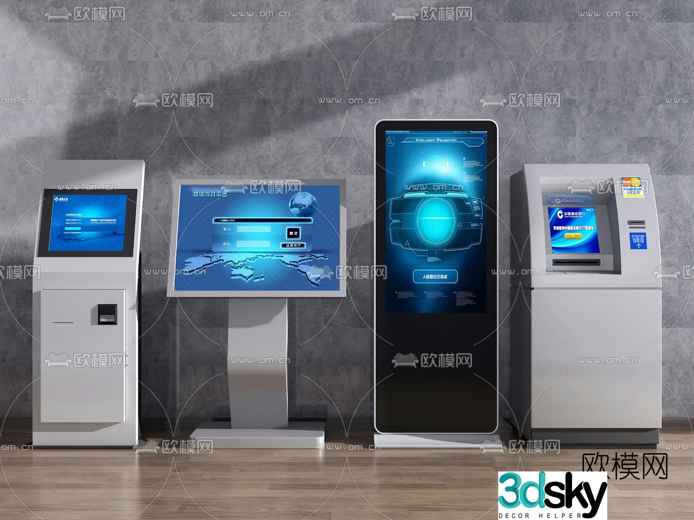 Modern cash machine all-in-one self-service machine 3D model