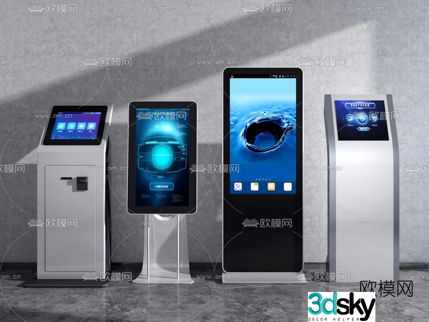 Modern intelligent self-service business machine 3D model
