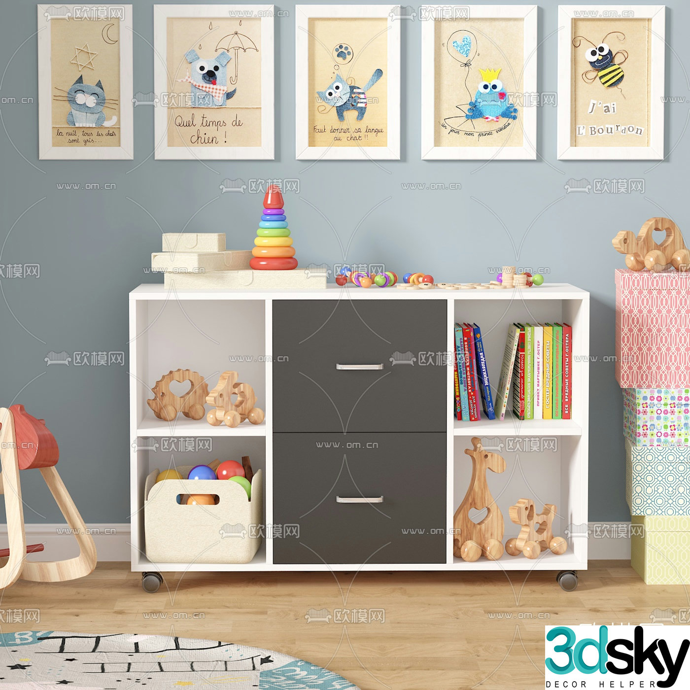 Modern children’s storage cabinet 3d model