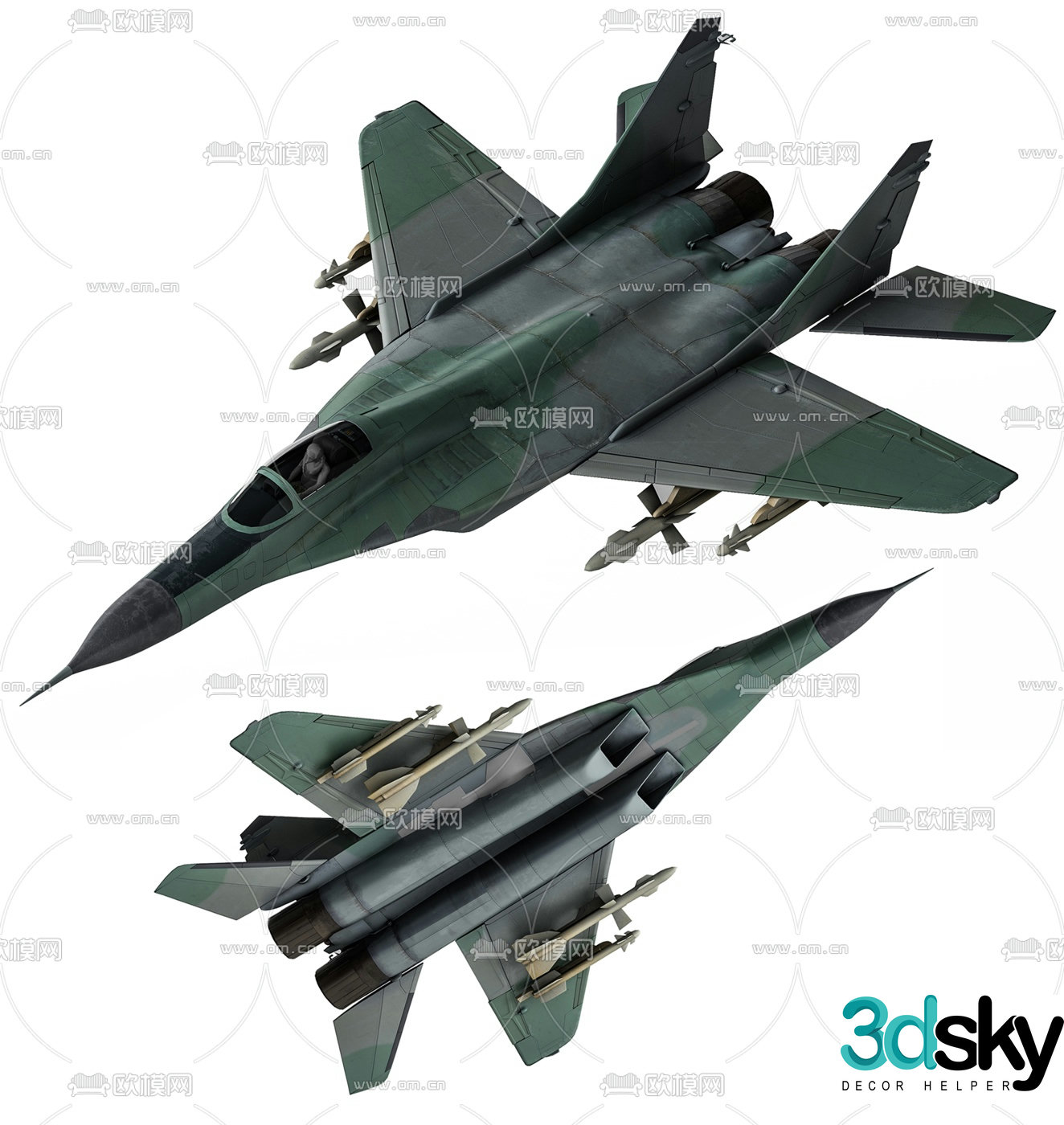 Modern Su-57 fighter aircraft model toy 3d model