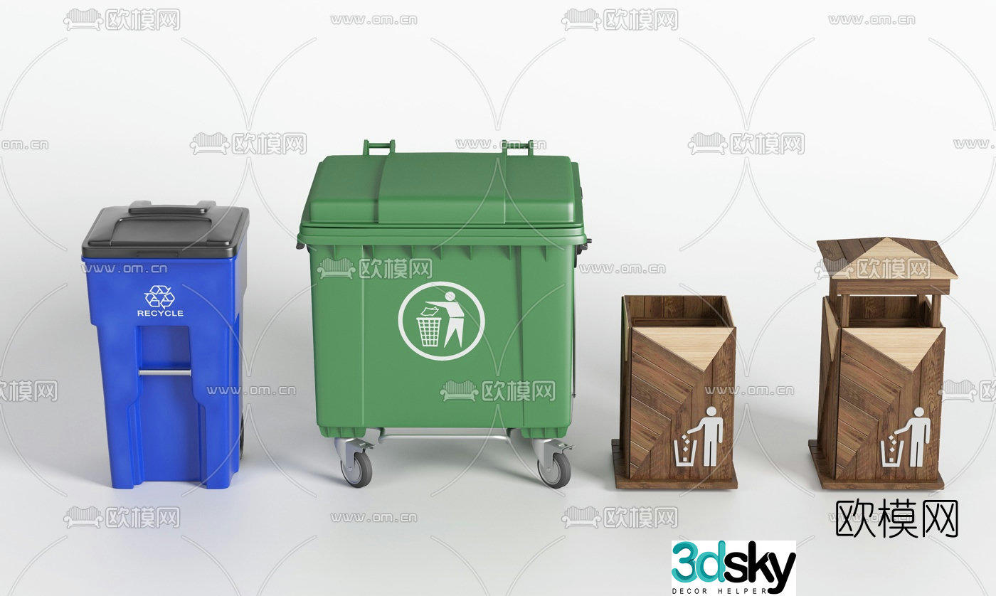 Modern dustbin trash can 3d model