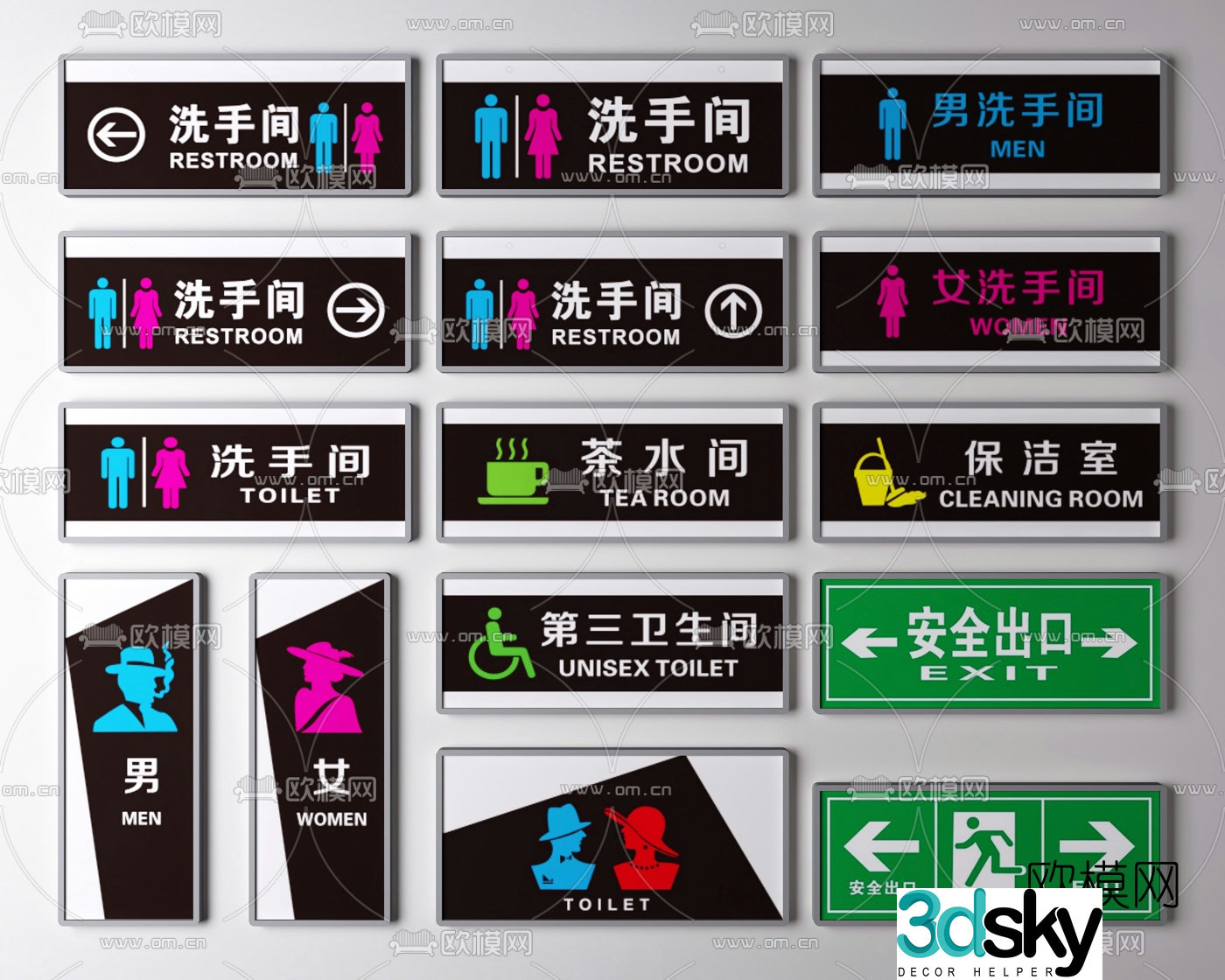 Modern bathroom safety exit sign 3d model