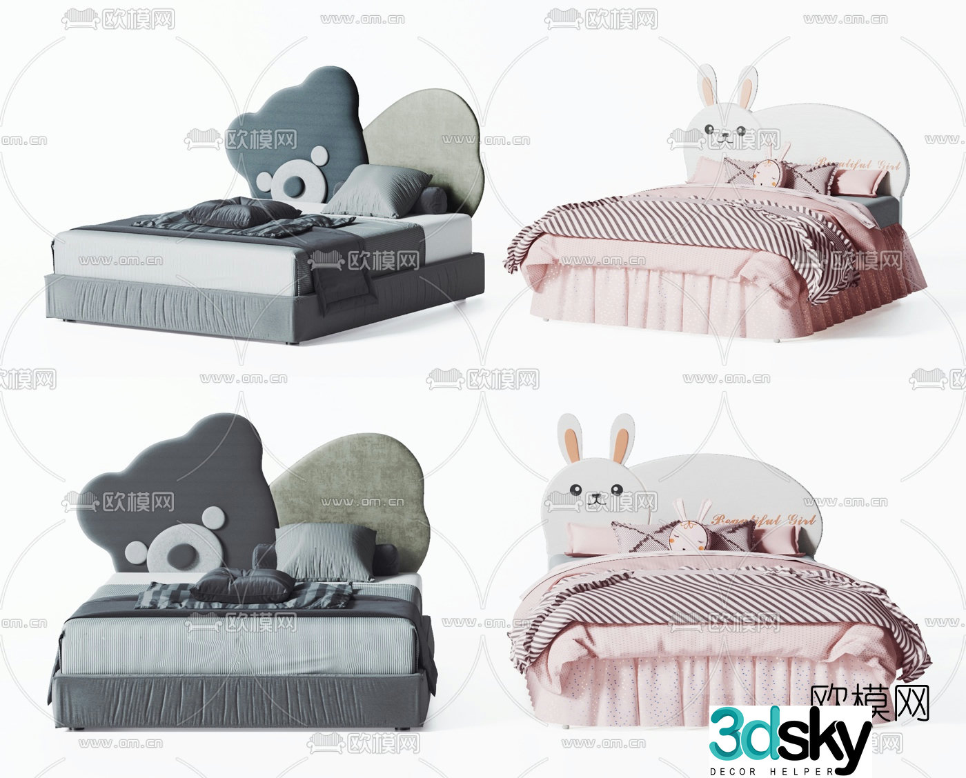 Modern fabric children’s bed 3d model