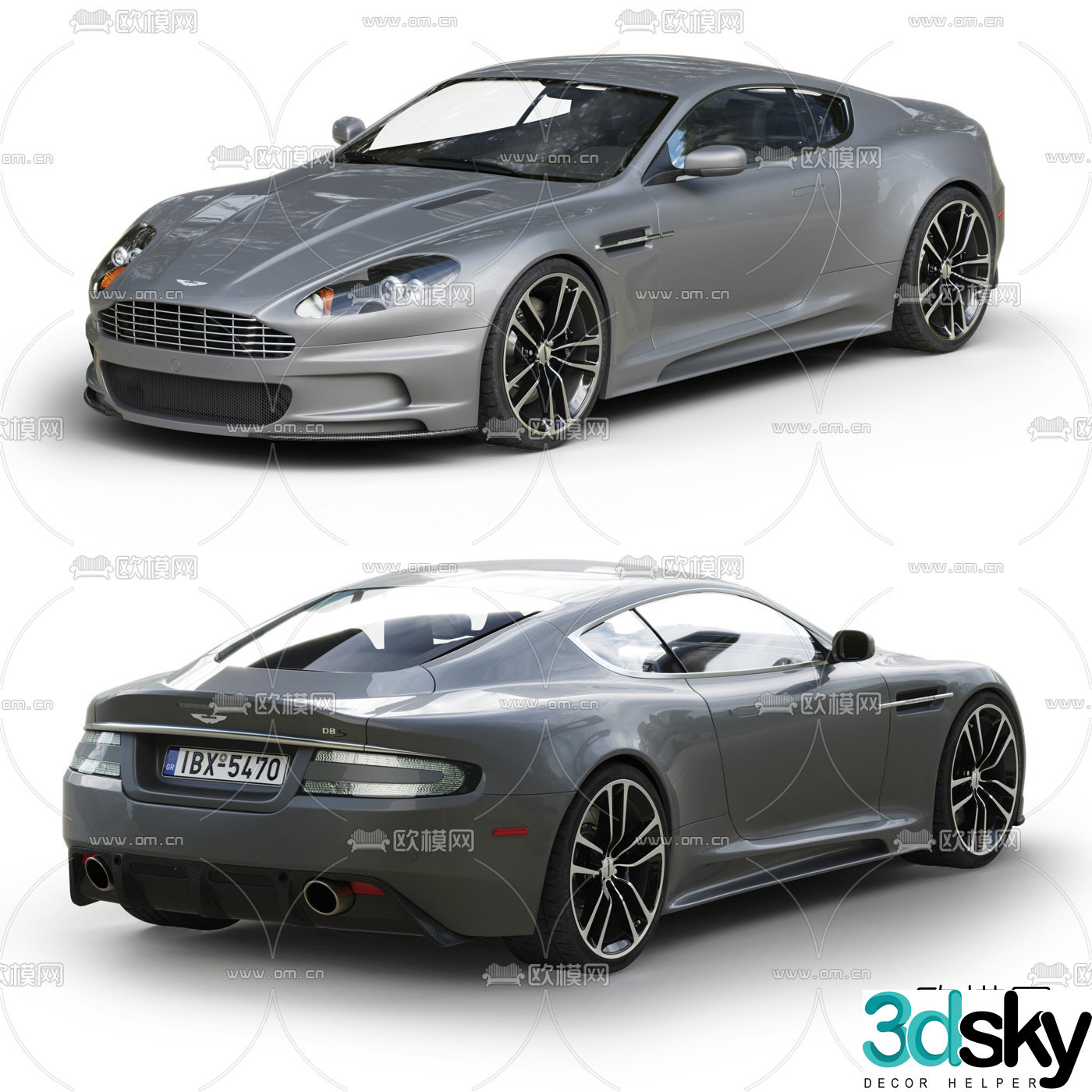 Modern Aston Martin sports car 3d model