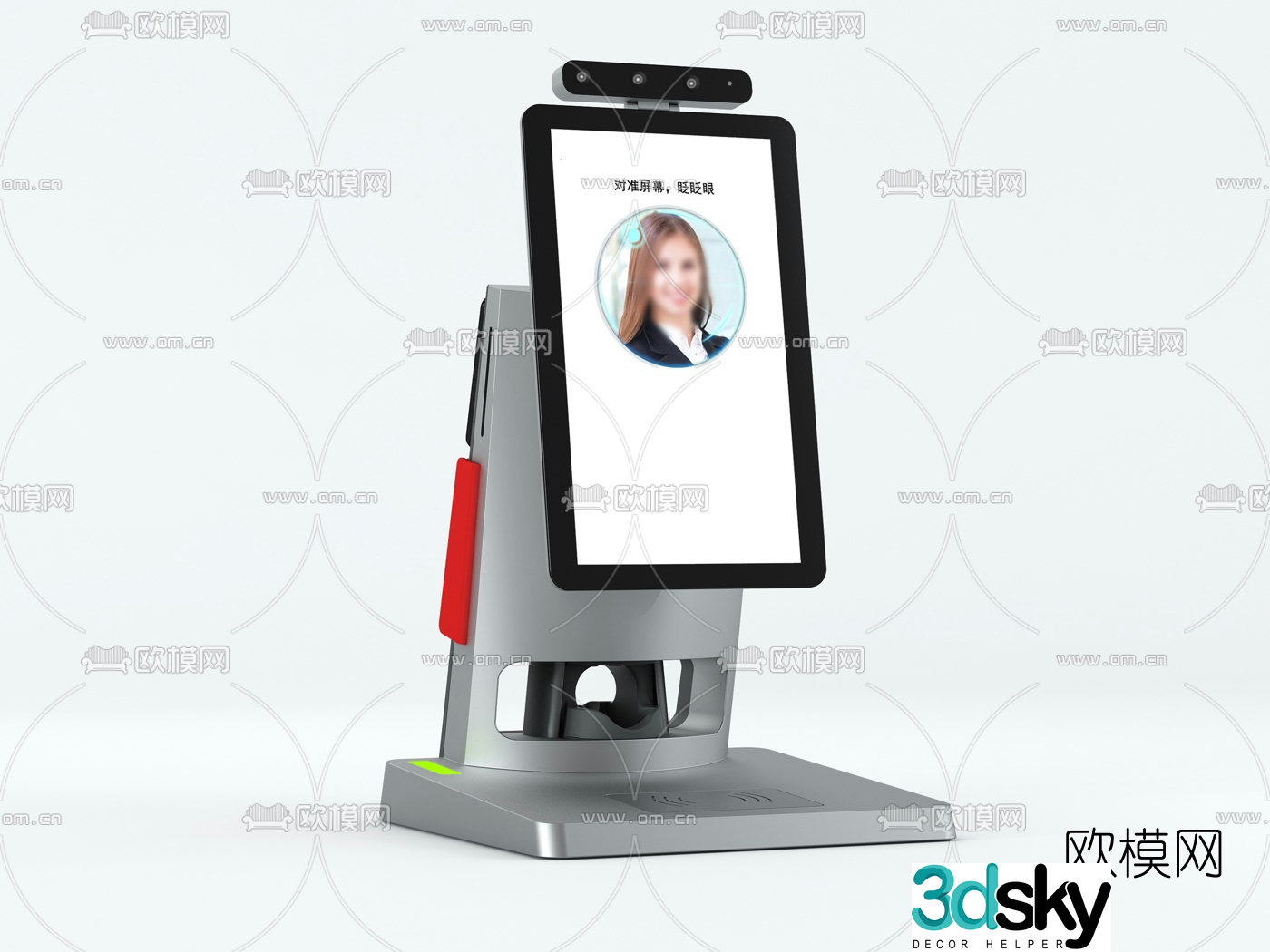 Modern self-service cash register 3d model