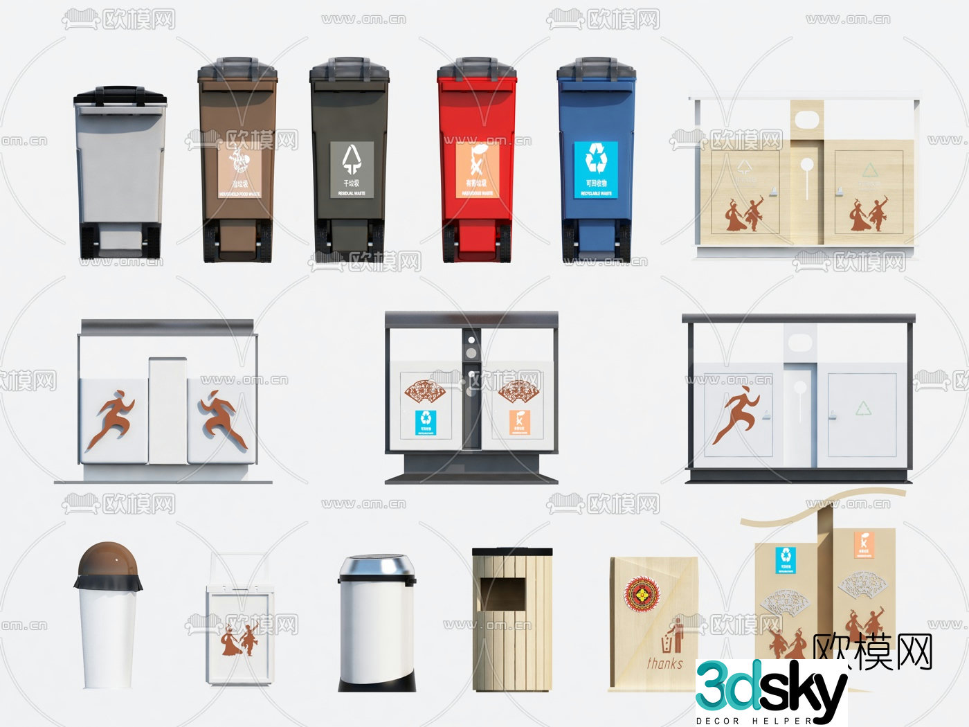 Modern outdoor public trash can 3d model