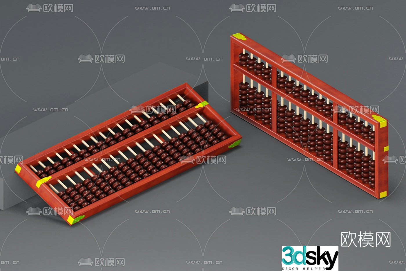 New Chinese style solid wood abacus 3D model