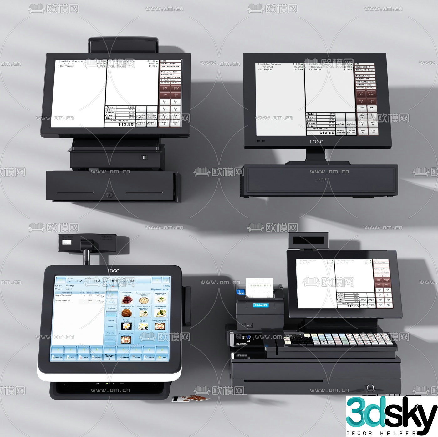 Modern cash register ordering machine checkout machine 3D model