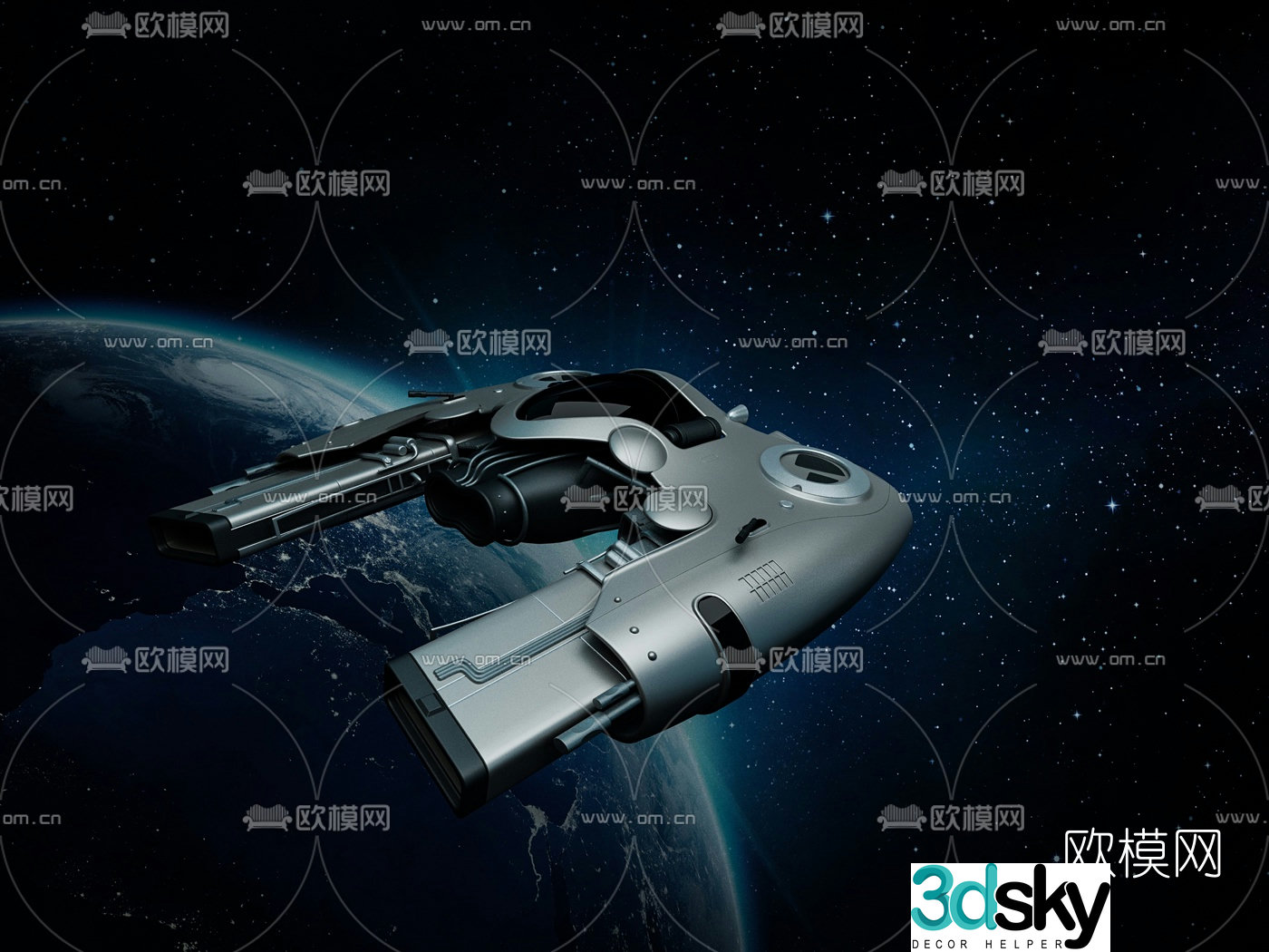 Modern sci-fi spaceship 3d model