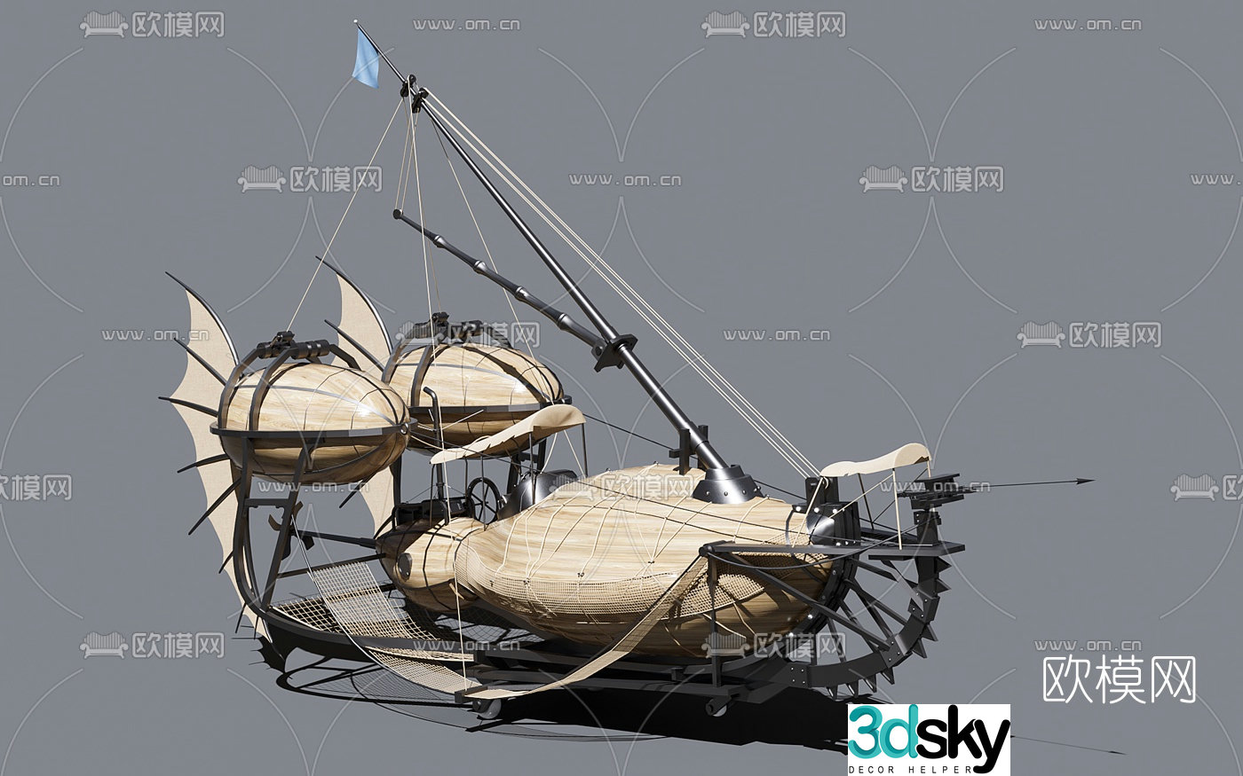 Modern wooden boat 3d model