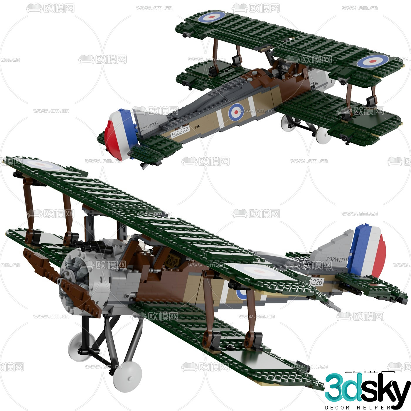 Modern building block toy airplane 3d model