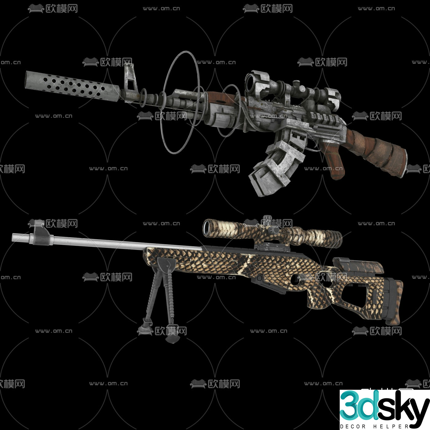 Modern machine gun 3d model