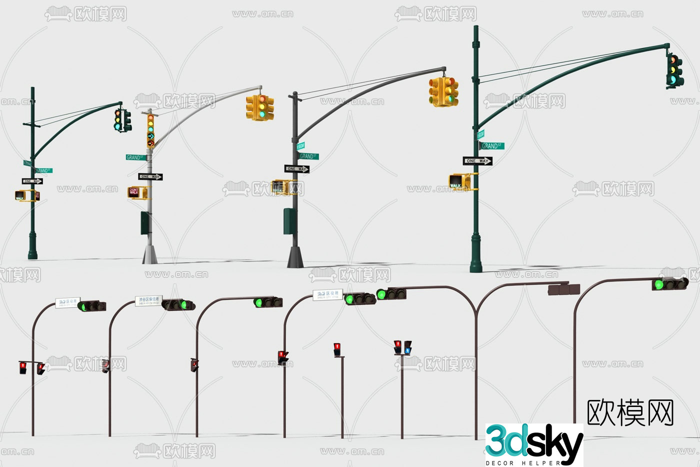 Modern traffic road signal traffic light 3d model