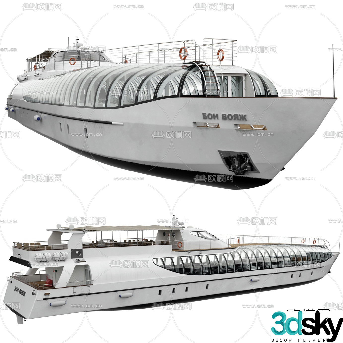 Modern ship cruise 3d model