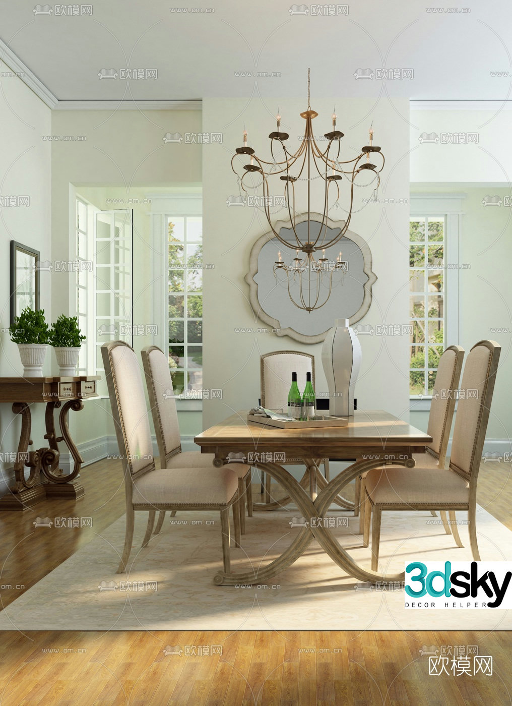 American Hooker brand American solid wood dining table and chairs 3D model