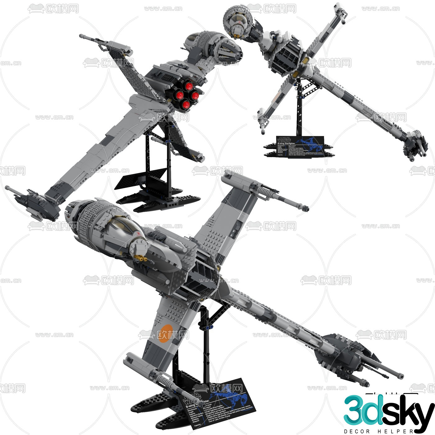 Modern starfighter building block toy 3d model