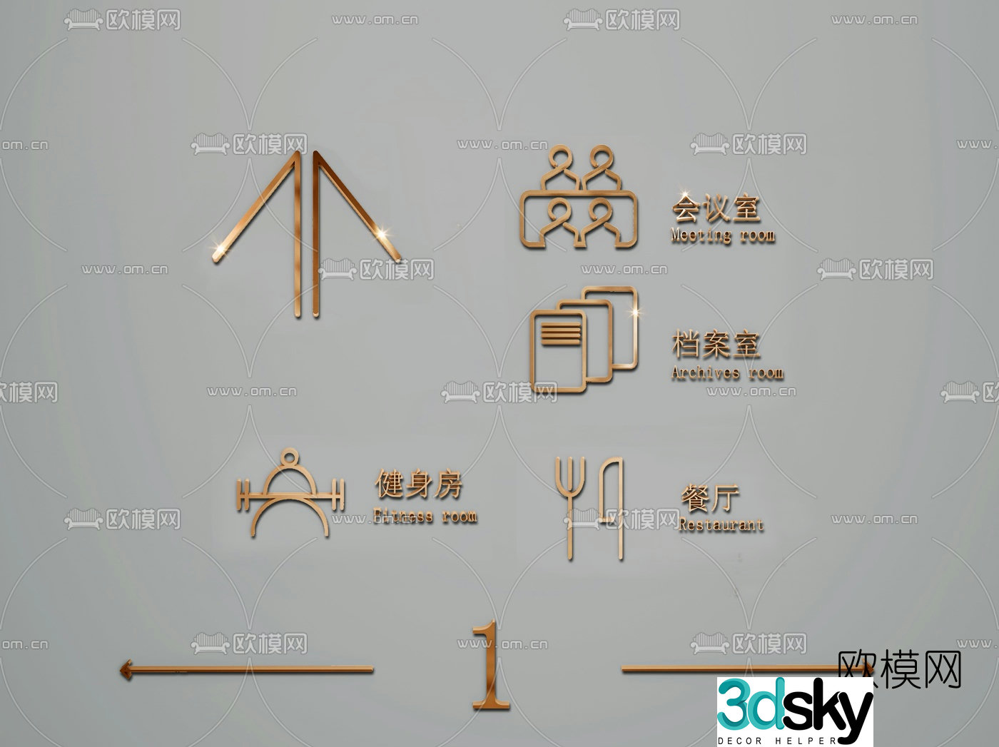 Modern metal office signage 3d model