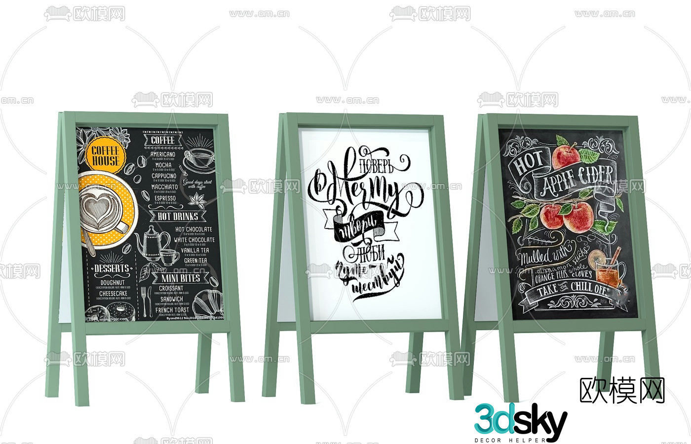 Modern blackboard billboard 3d model