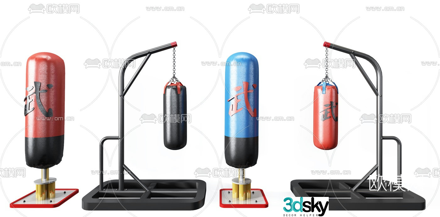 Modern boxing punching bag sandbag 3d model