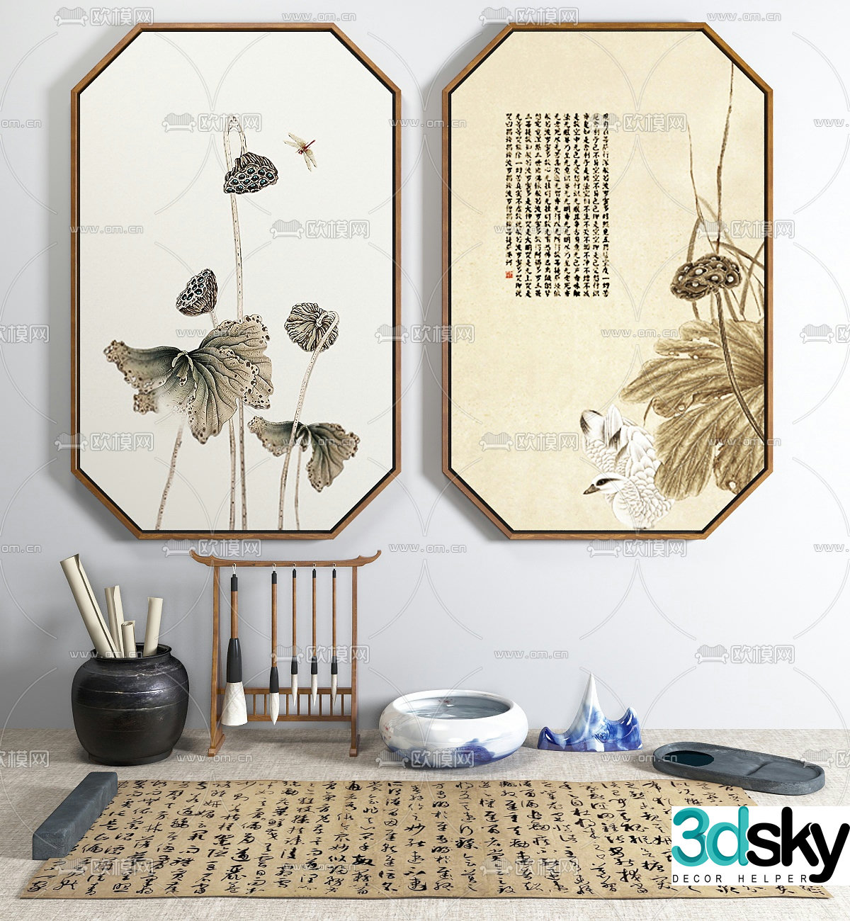 New Chinese style study four treasures calligraphy 3D model