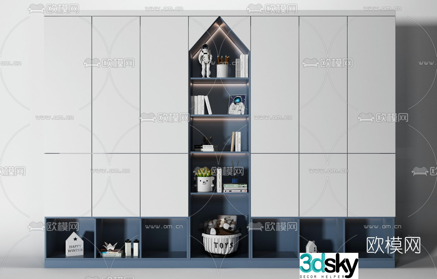 Modern multifunctional children’s cabinet 3d model