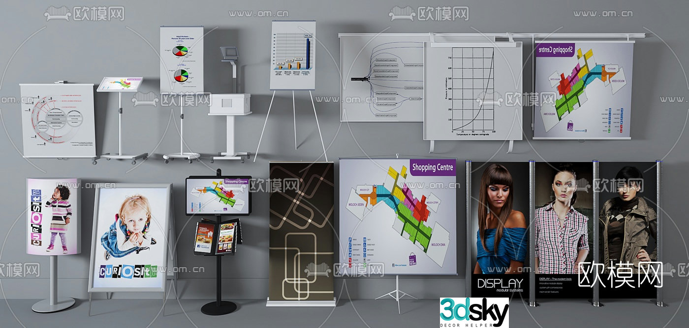 Modern advertising rack information rack 3D model