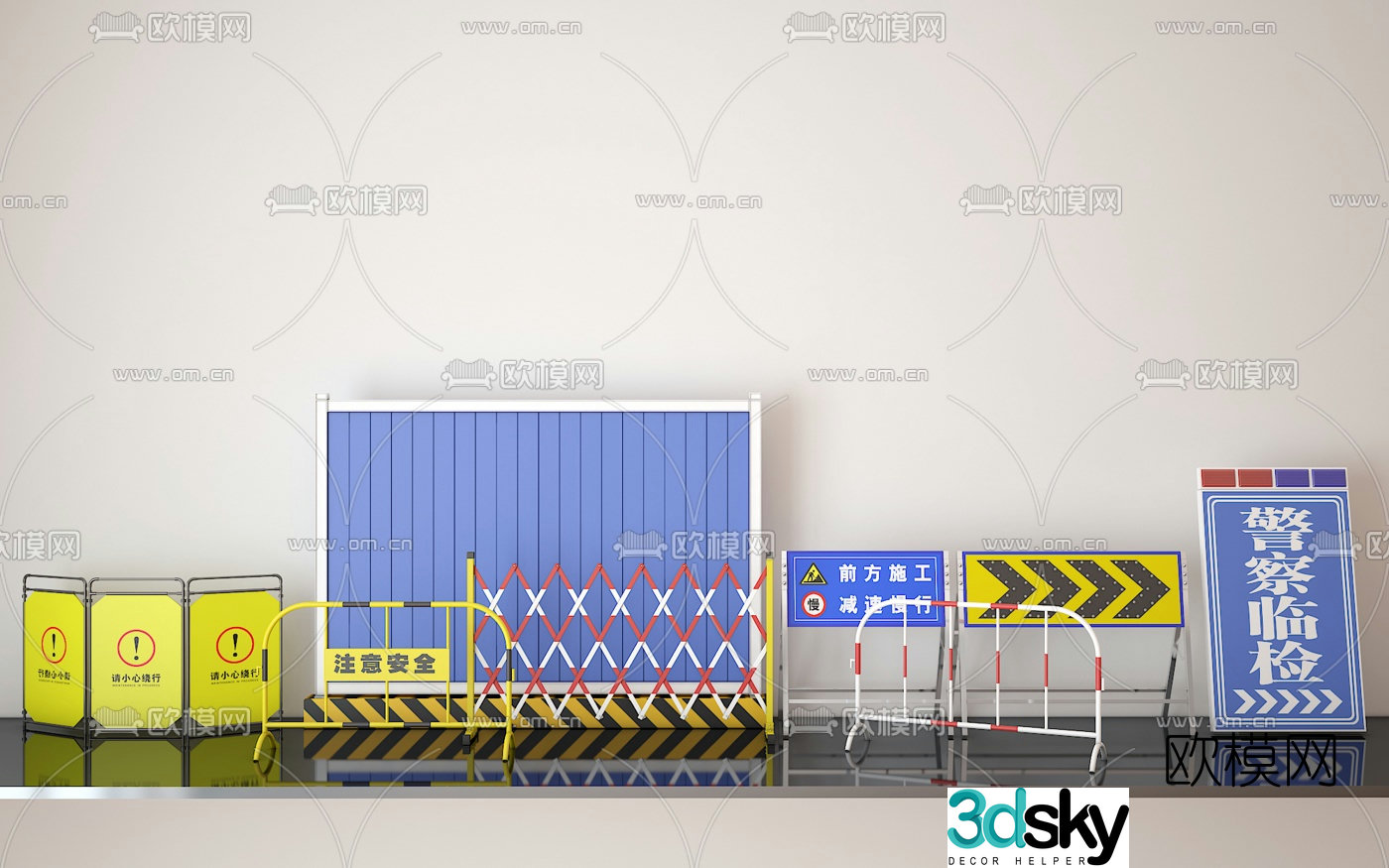 3d model of modern transportation construction facilities